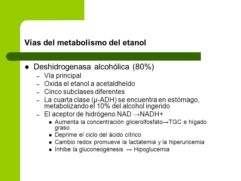 El alcoholismo todo la aserradura